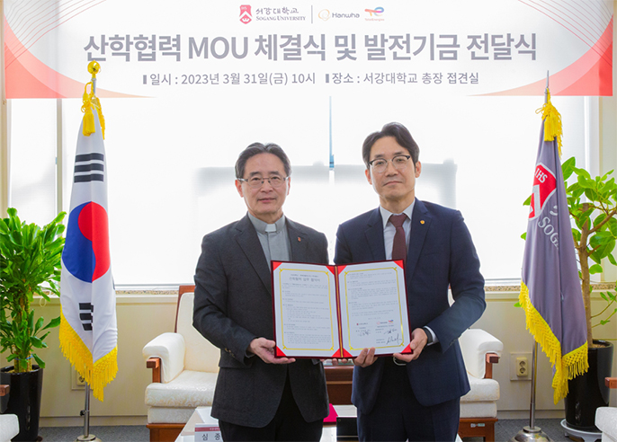 에너지토탈 주식회사 이미지