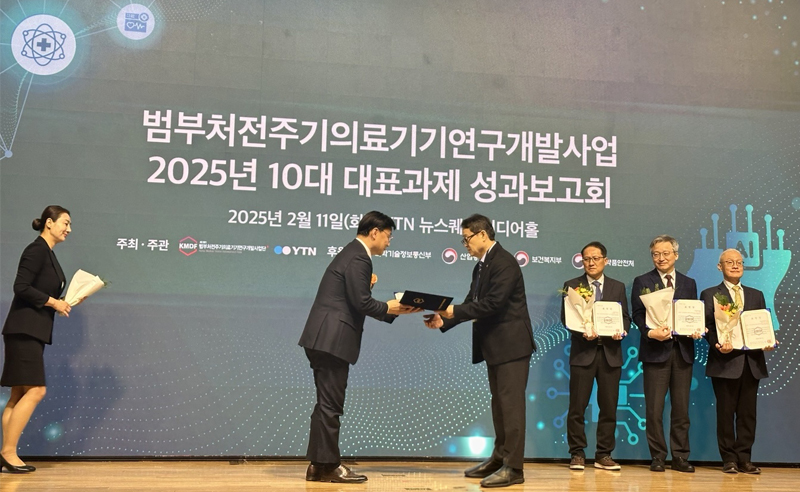 sogang university